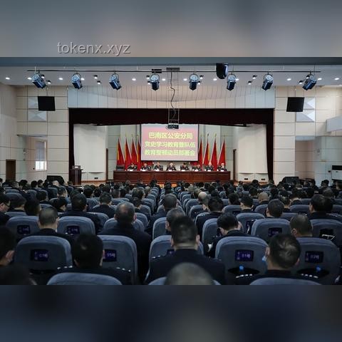 重庆市巴南区政坛震动：副区长刘伦波被查的警示录